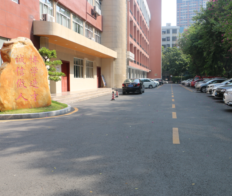 惠州第八中学道路工程