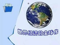 新华社评论员：携手合作、互利共赢是唯一正确选择——论习近平主席在二十国集团领导人第十三次峰会重要讲话