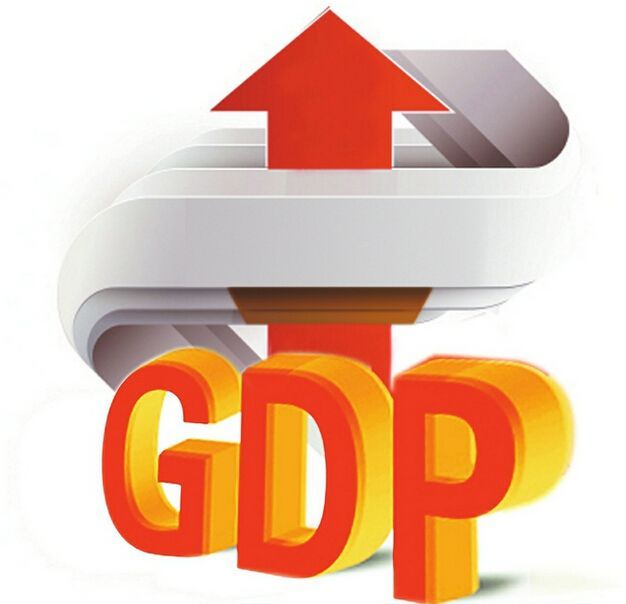2018年GDP同比增6.6% 2019年投资数据或较2018强劲